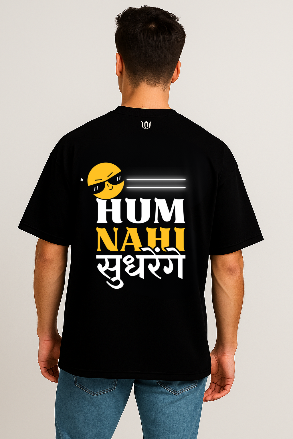 Oversized Classy Tee - Image 3