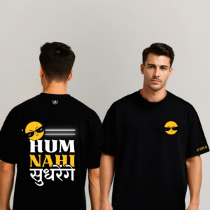 Oversized Classy Tee