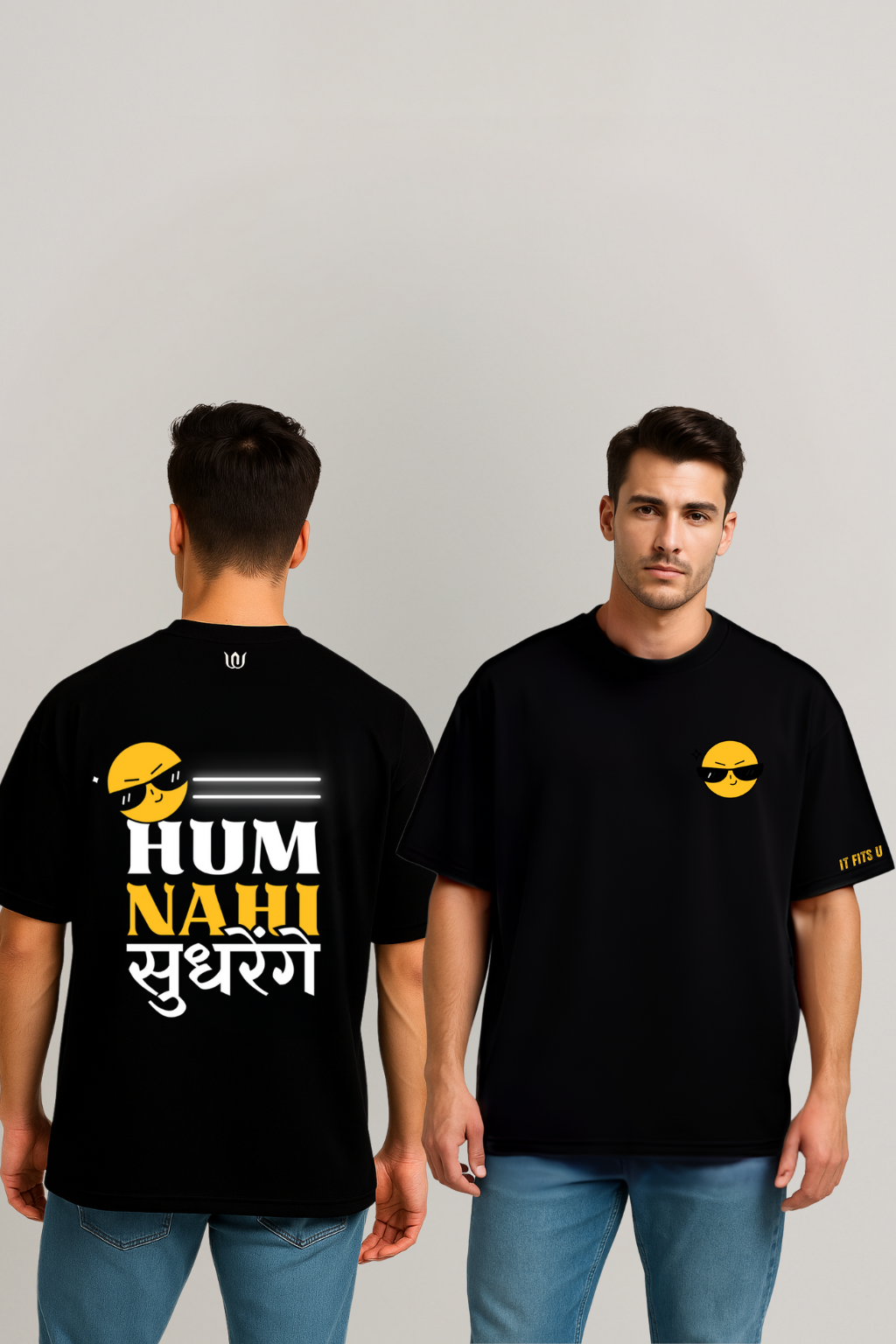 Oversized Classy Tee